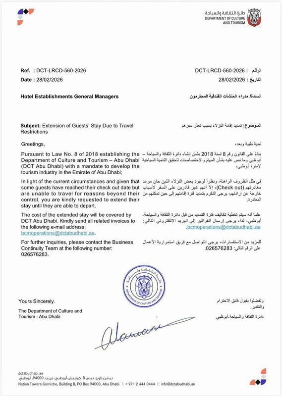 Los Emiratos Árabes Unidos demuestran cómo se gobierna de verdad